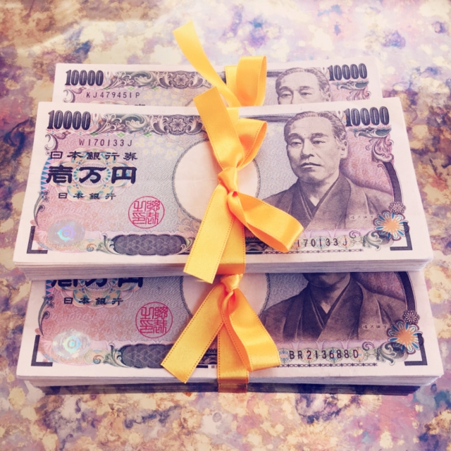 相続した不動産を売却した時の税金を抑えるには？