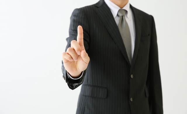 相続税は増税、贈与税は減税？有効な相続税対策とは？