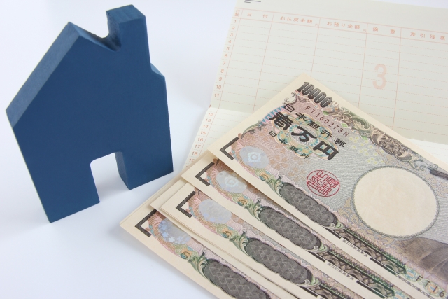 財産分与で不動産を取得！税金はかかる？