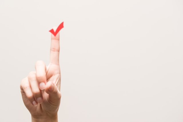 空き家を相続すると損？増税で負の遺産に？