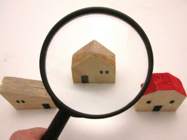 住宅ローンで生活が大変！こんな時にはどうすればよい？