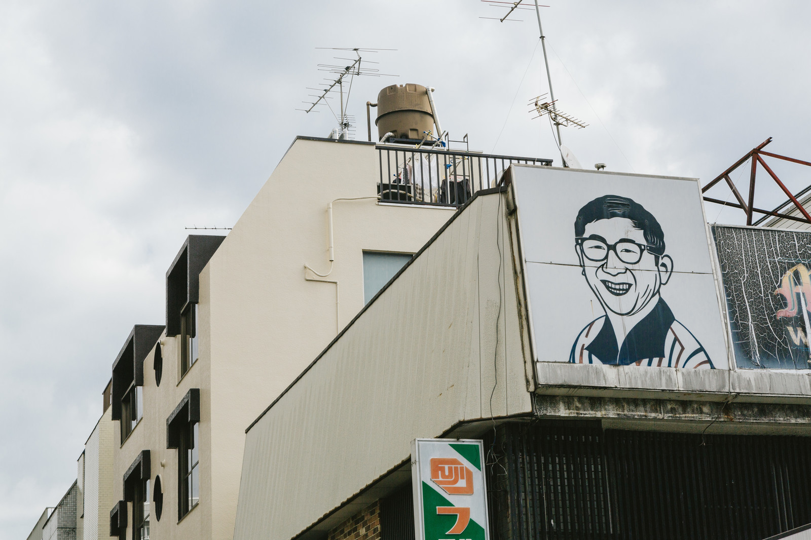 空き家を再生するための知識と技術を持った古家再生士とは？