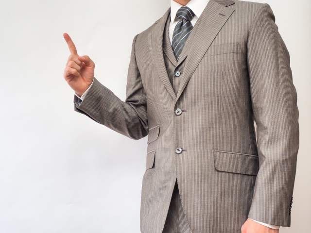 相続した不動産を売却した時に税金は課税される？