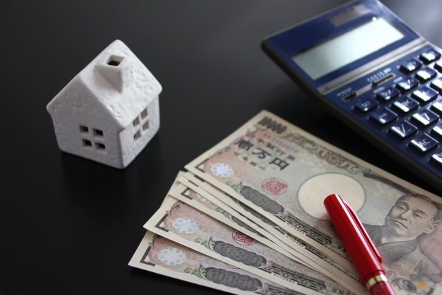 土地建物売却時の譲渡所得について解説！