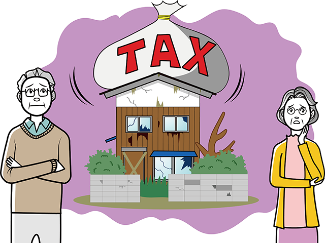 「住まない家」にかかる固定資産税とその見直し方法を解説